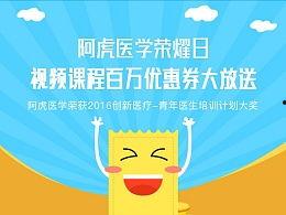 今日吃瓜的个人展示页,揭秘个人展示页背后的故事与趣味