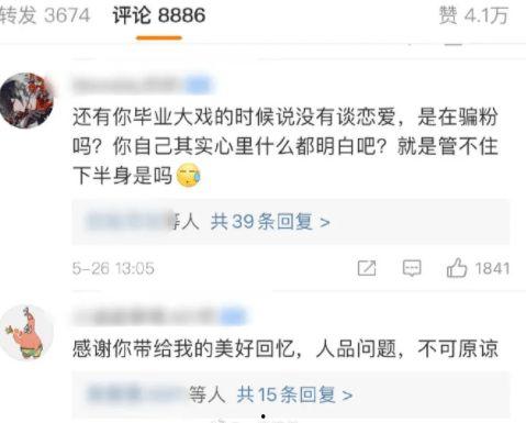51cg热门大瓜今日吃瓜近期发布,今日吃瓜盘点，揭秘近期热门事件