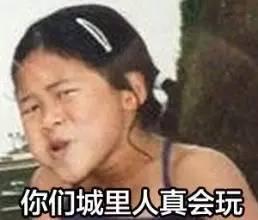 扒哥今日 海外吃瓜事件,海外吃瓜事件，真相大起底！