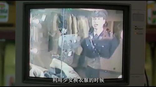 河北今日吃瓜新闻视频,视频揭秘事件真相，网友热议不断