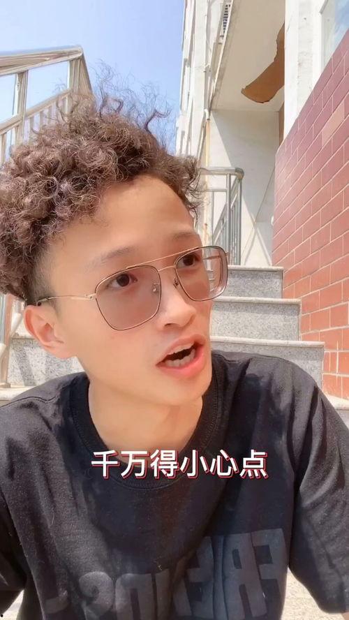 罗志祥今日吃瓜完整,娱乐圈风云再起