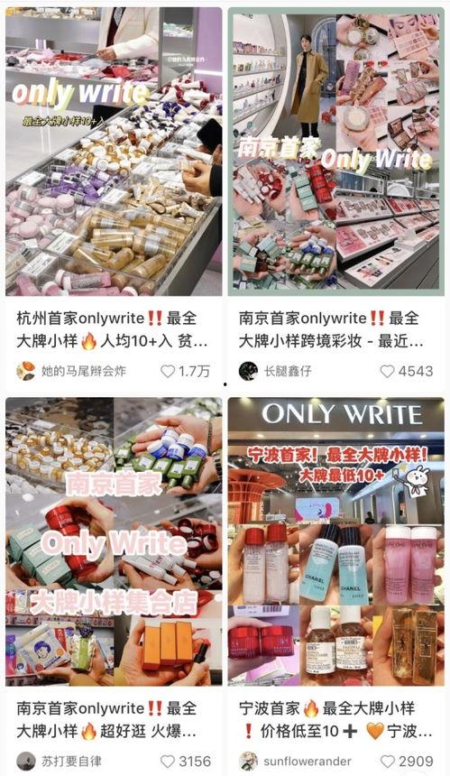 今日王瓜店大集开了吗,热闹非凡，人潮涌动