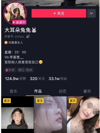 今日吃瓜热点事件视频,揭秘吃瓜群众关注的惊天瓜皮事件