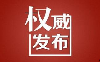 甘肃瓜州今日新闻头条,瓜州新能源项目加速推进，助力绿色发展新篇章