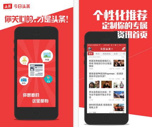 威海瓜塔今日头条,探寻威海特色瓜果的魅力