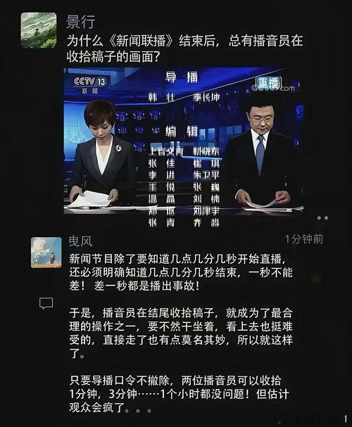瓜罗多今日新闻,今日焦点事件盘点