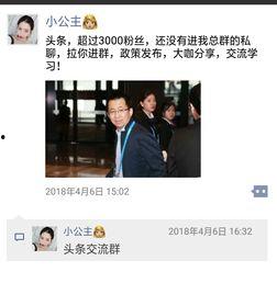 今日头条瓜州杀人,悲剧背后的人性拷问与法治反思